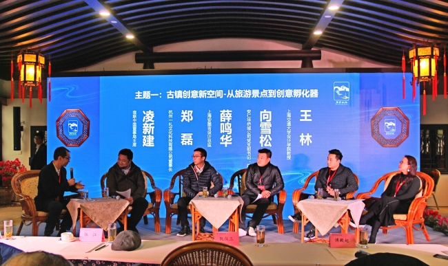微信图片_20191205110940