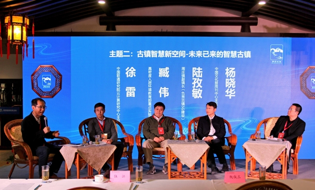 微信图片_20191205110946