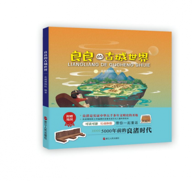 图片4