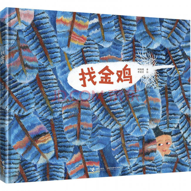 图片7