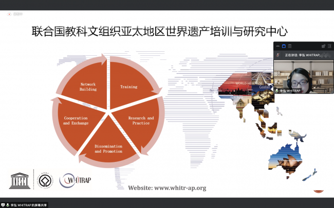 Online Lecture 1