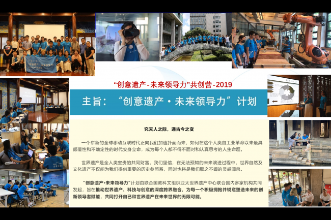 屏幕截图(130)