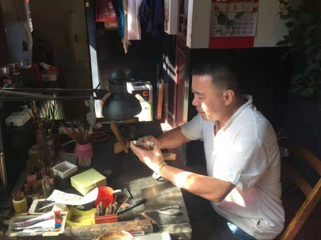 WeChat Image_20210303174231