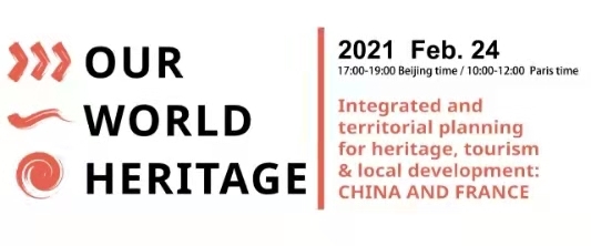 WeChat Image_20210303172922