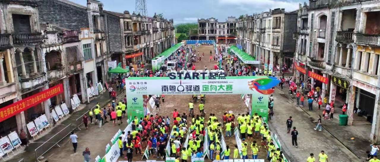 WeChat Image_20210303174622