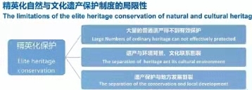 WeChat Image_20210303174351