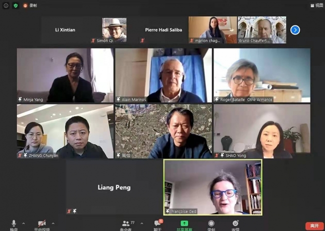 WeChat Image_20210303173042