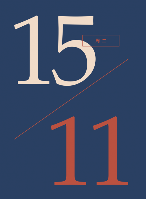 11151