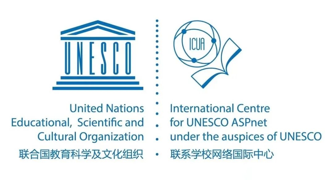 ICUA