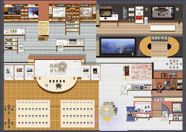 图4 留声书店场景图