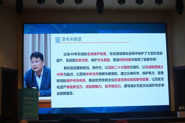 新闻2-2