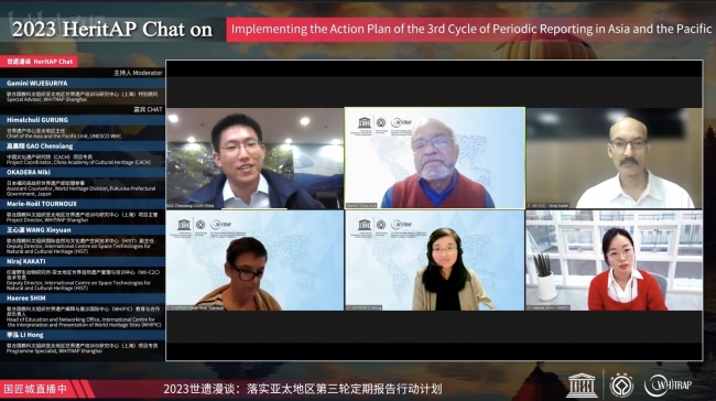 Participants' chat