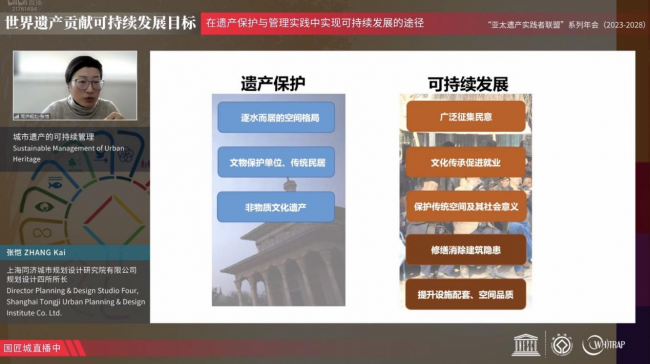 图片 9