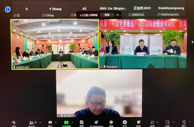 图片 13