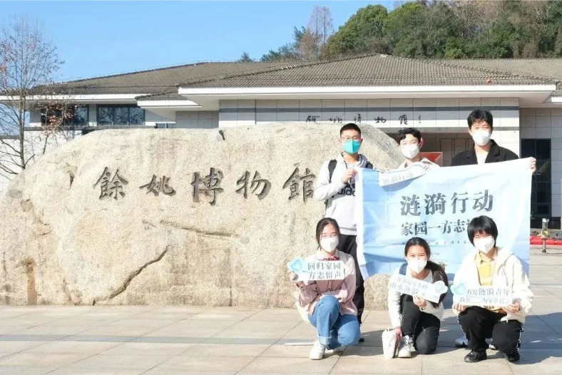 风华