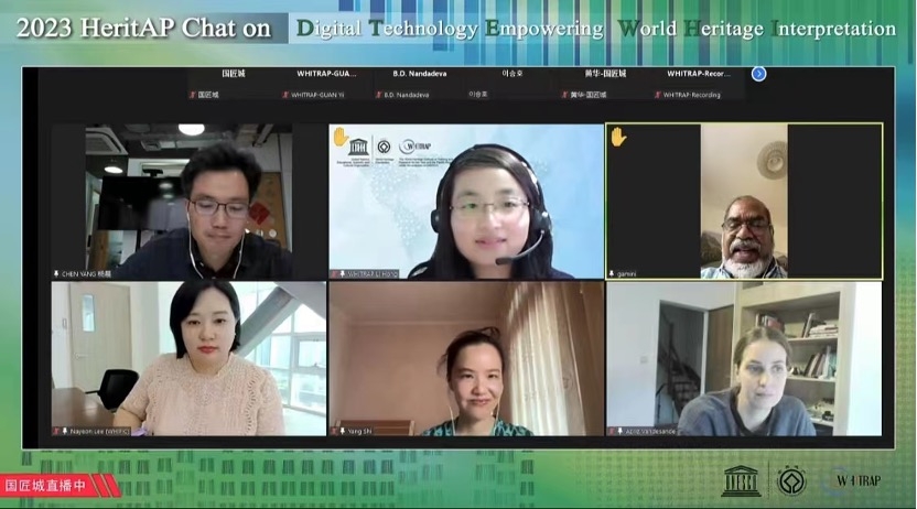 3线上合影