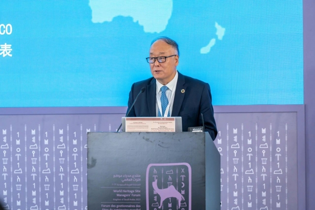 杨进