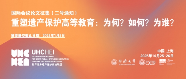 微信图片_20241129134925