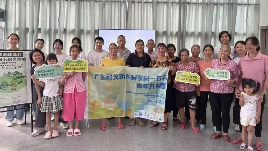 屏幕截图 2024-12-06 142550