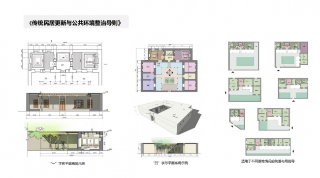 image (3)