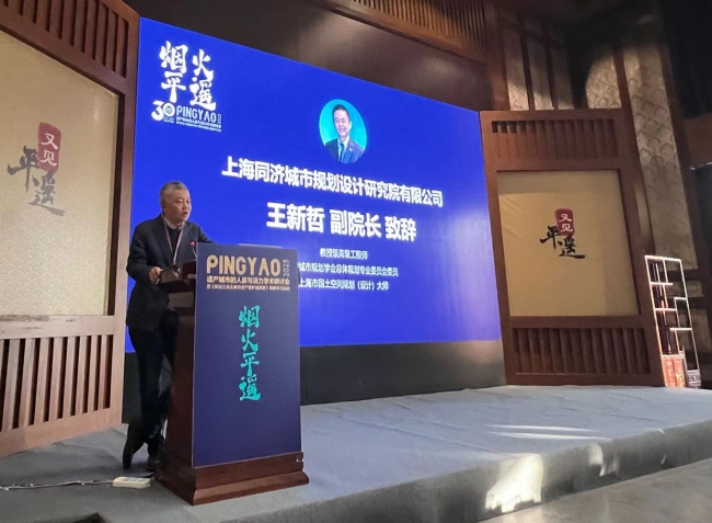 微信图片_20250121165932