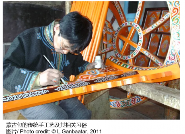 微信图片_20250310190933