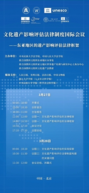 微信图片_20250326120121