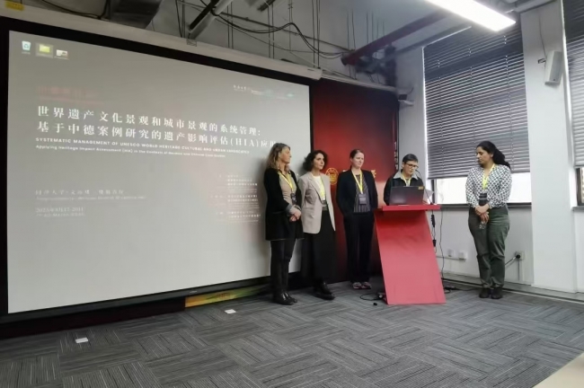 微信图片_20250328160201
