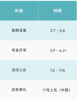 微信图片_20250307155853