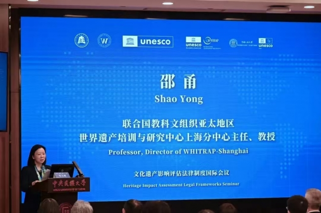 微信图片_20250401154608