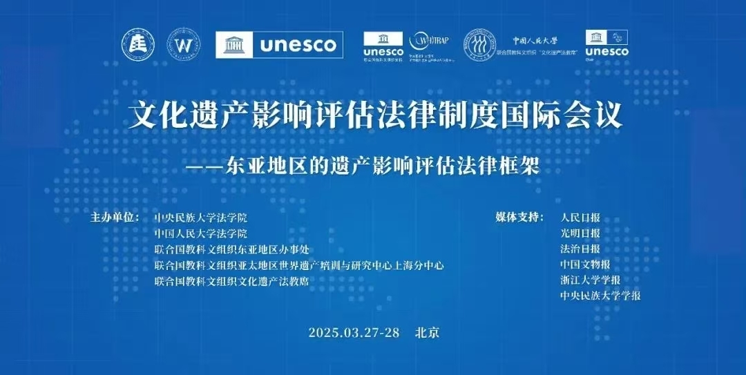 微信图片_20250401154543