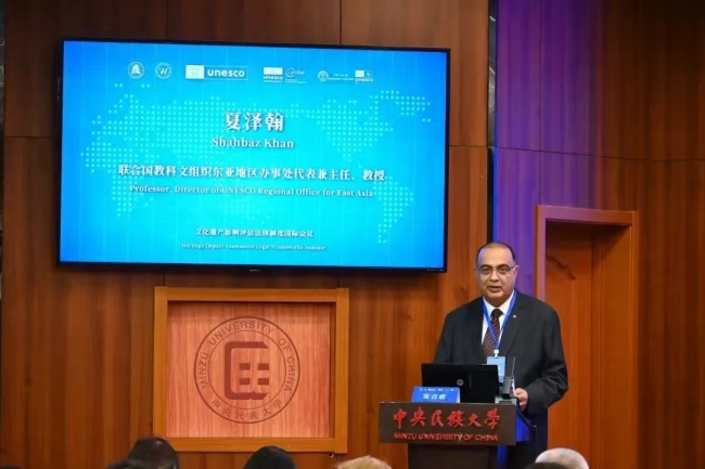 微信图片_20250401154559