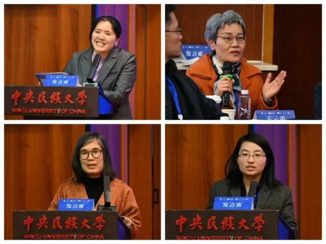 微信图片_20250401154646