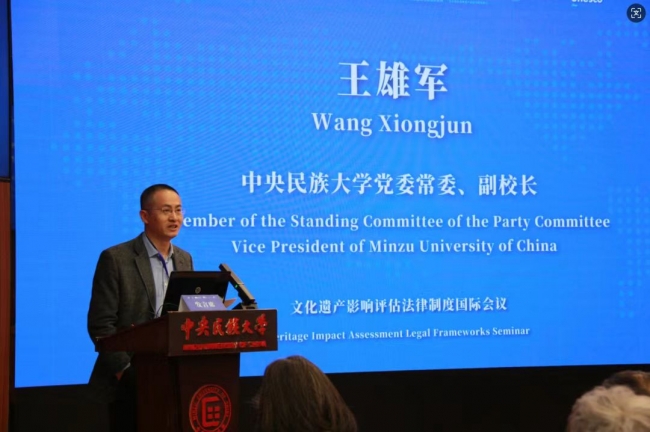 微信图片_20250401154614