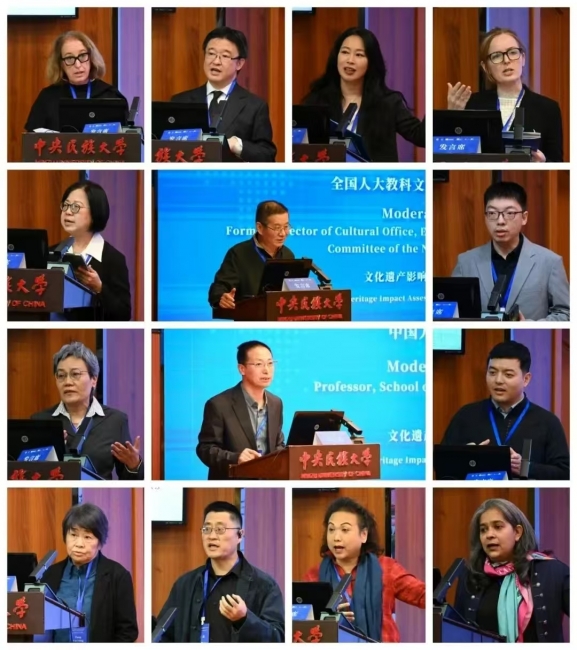 微信图片_20250401154638