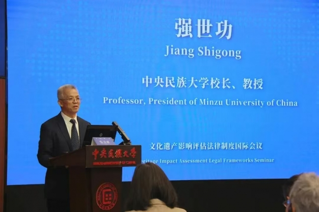 微信图片_20250401154554