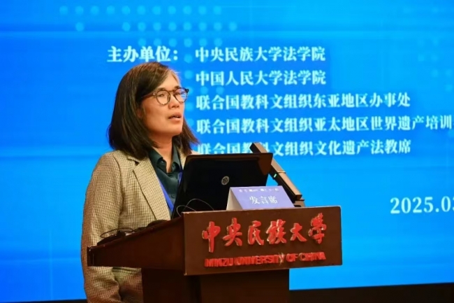 微信图片_20250401154632