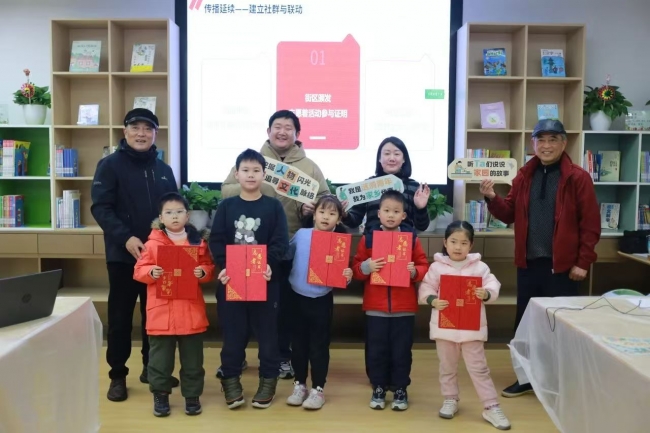 微信图片_20250422112223