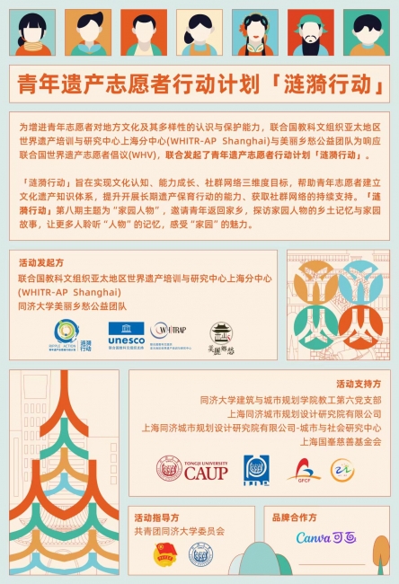 微信图片_20250422112247