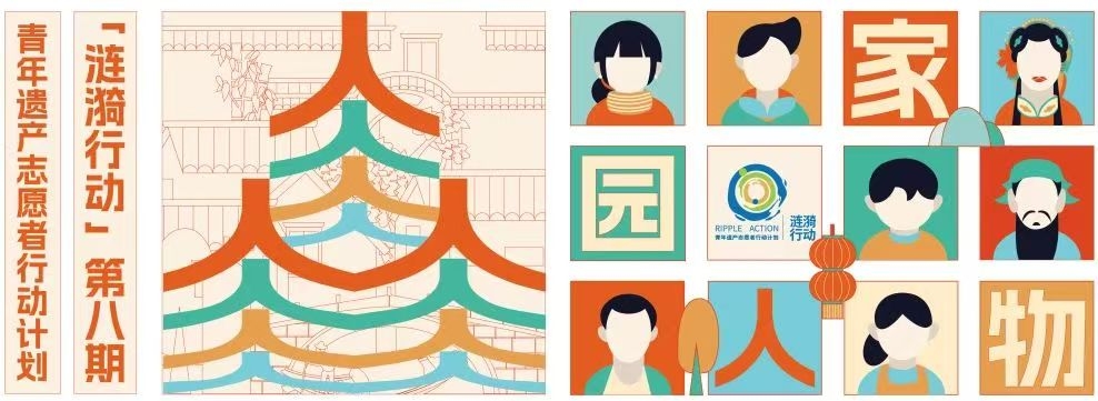 微信图片_20250422112129