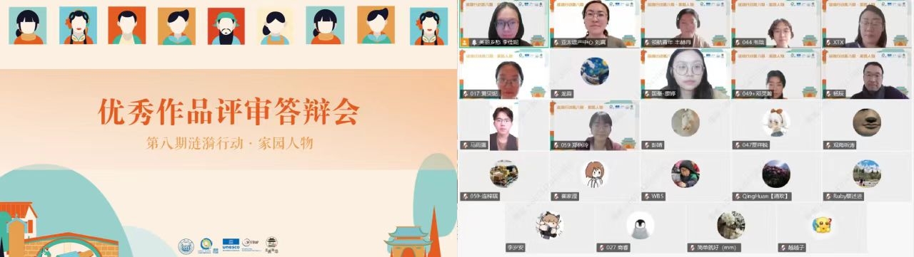 微信图片_20250422112153