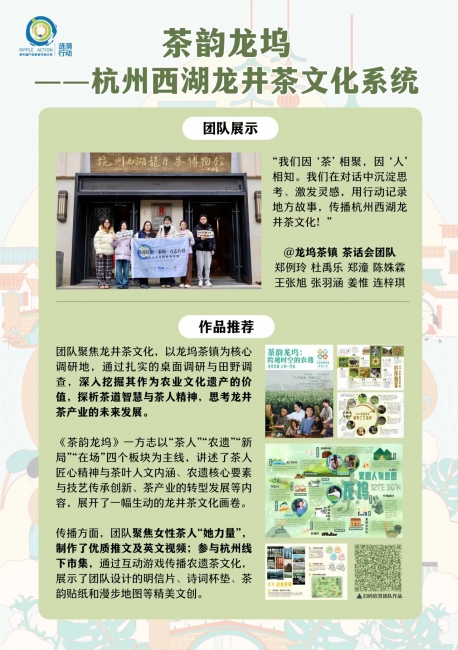 微信图片_20250422112201