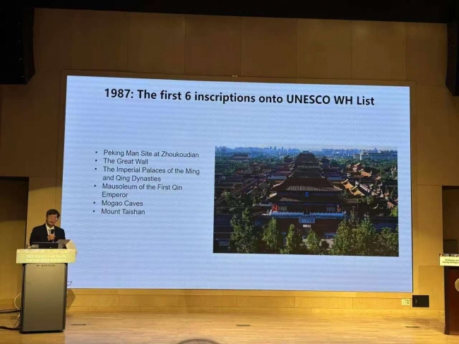 微信图片_20250425153219