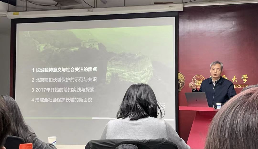 微信图片_20250403143417