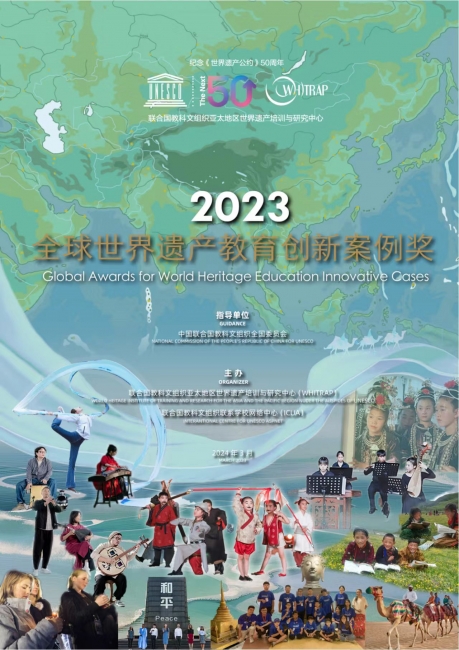 微信图片_20250408102810