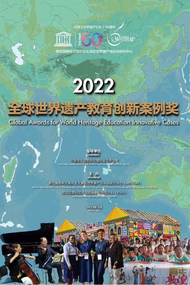 微信图片_20250408102800