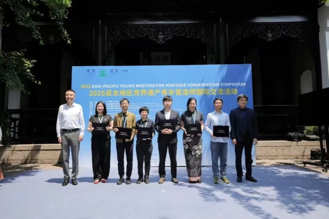 微信图片_20250529133039