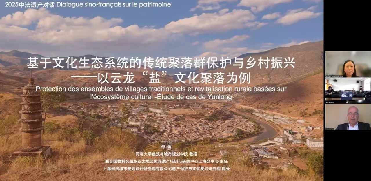 微信图片_20250616191105