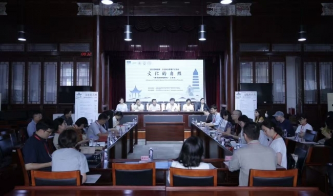 微信图片_20250619182210