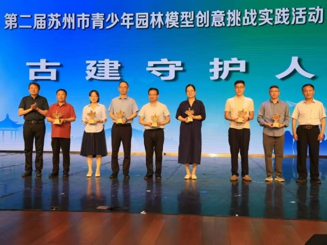 微信图片_20250619180753